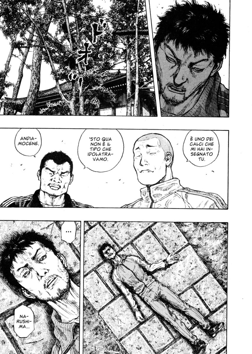 Read Shamo Manga Online