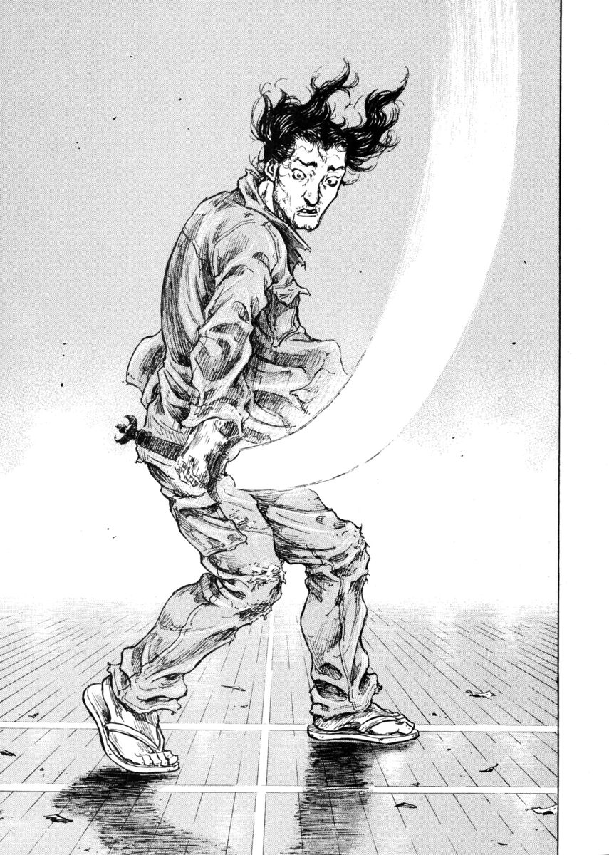 Read Shamo Manga Online