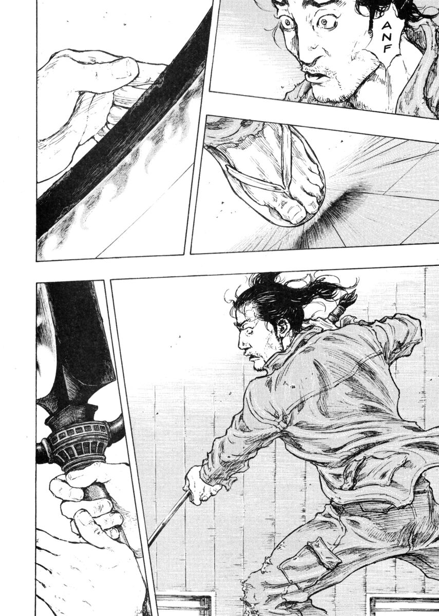 Read Shamo Manga Online