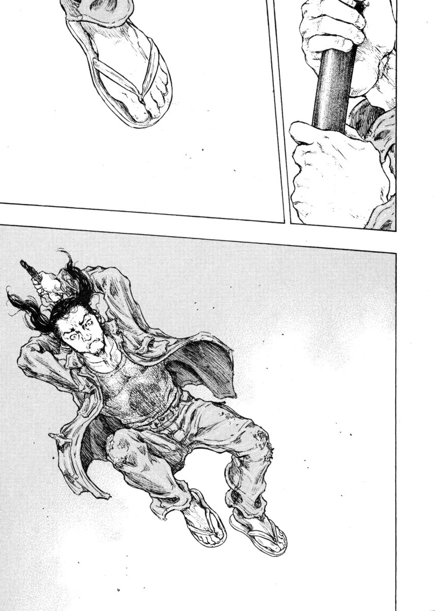 Read Shamo Manga Online