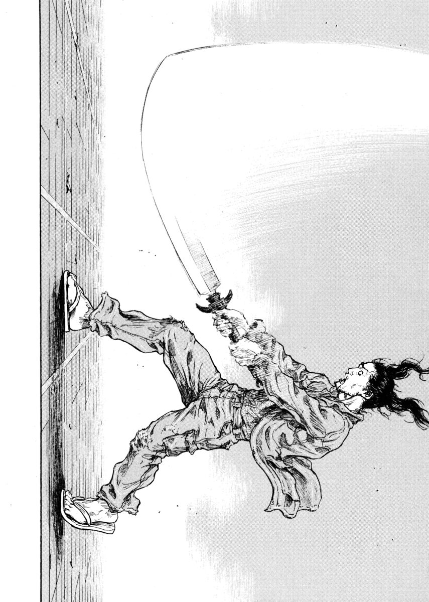 Read Shamo Manga Online