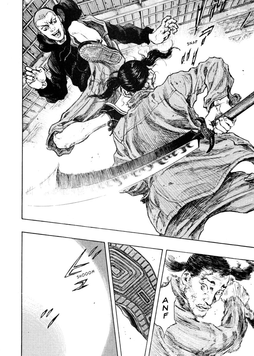 Read Shamo Manga Online