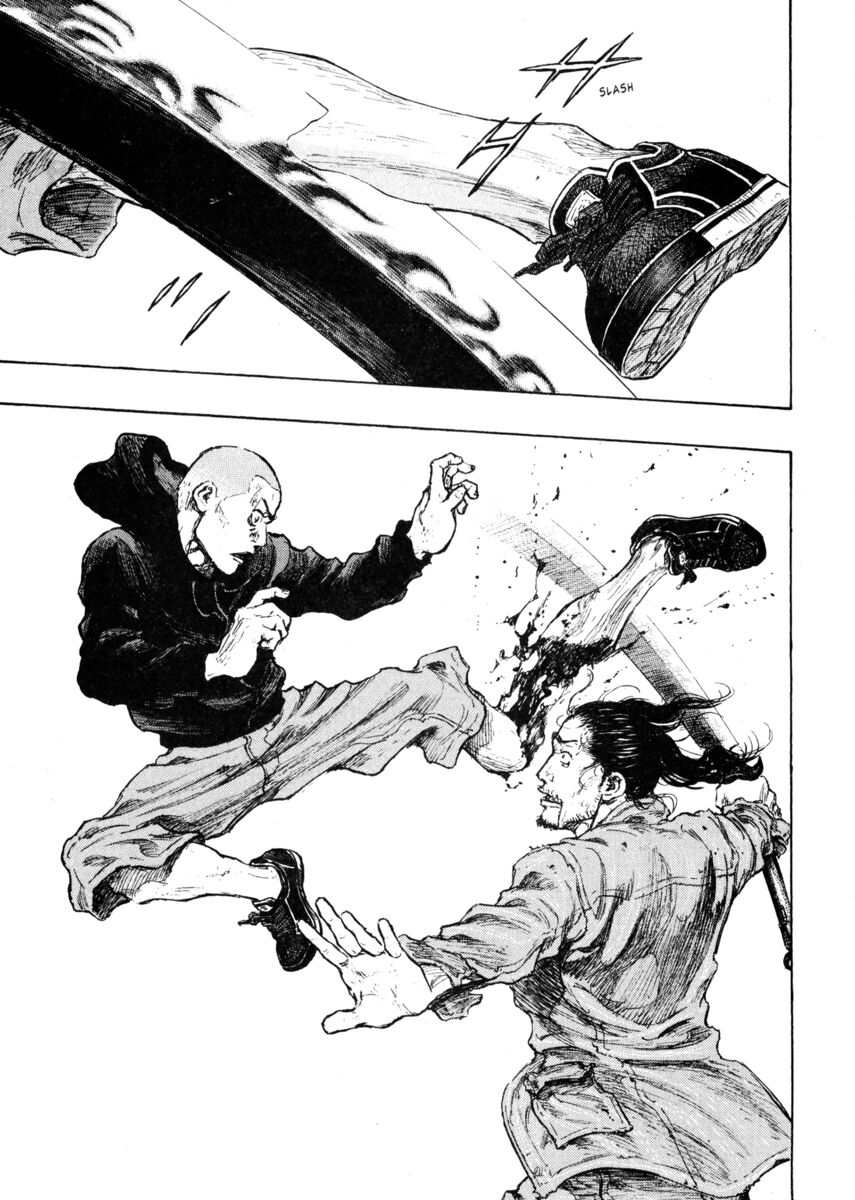 Read Shamo Manga Online