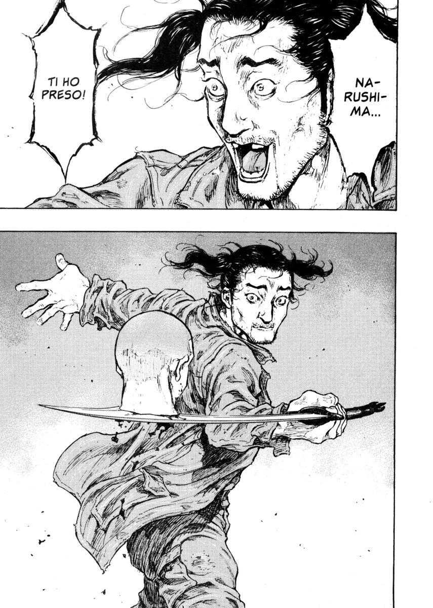 Read Shamo Manga Online