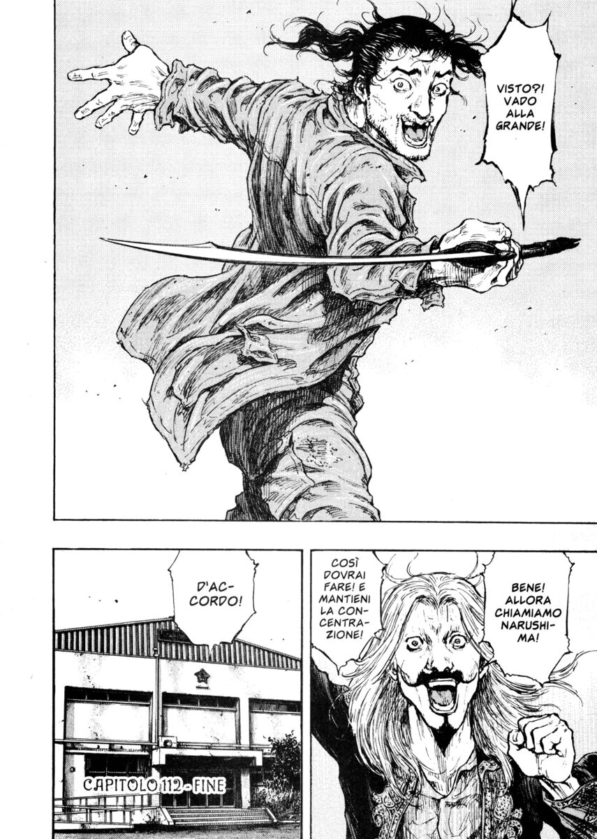 Read Shamo Manga Online