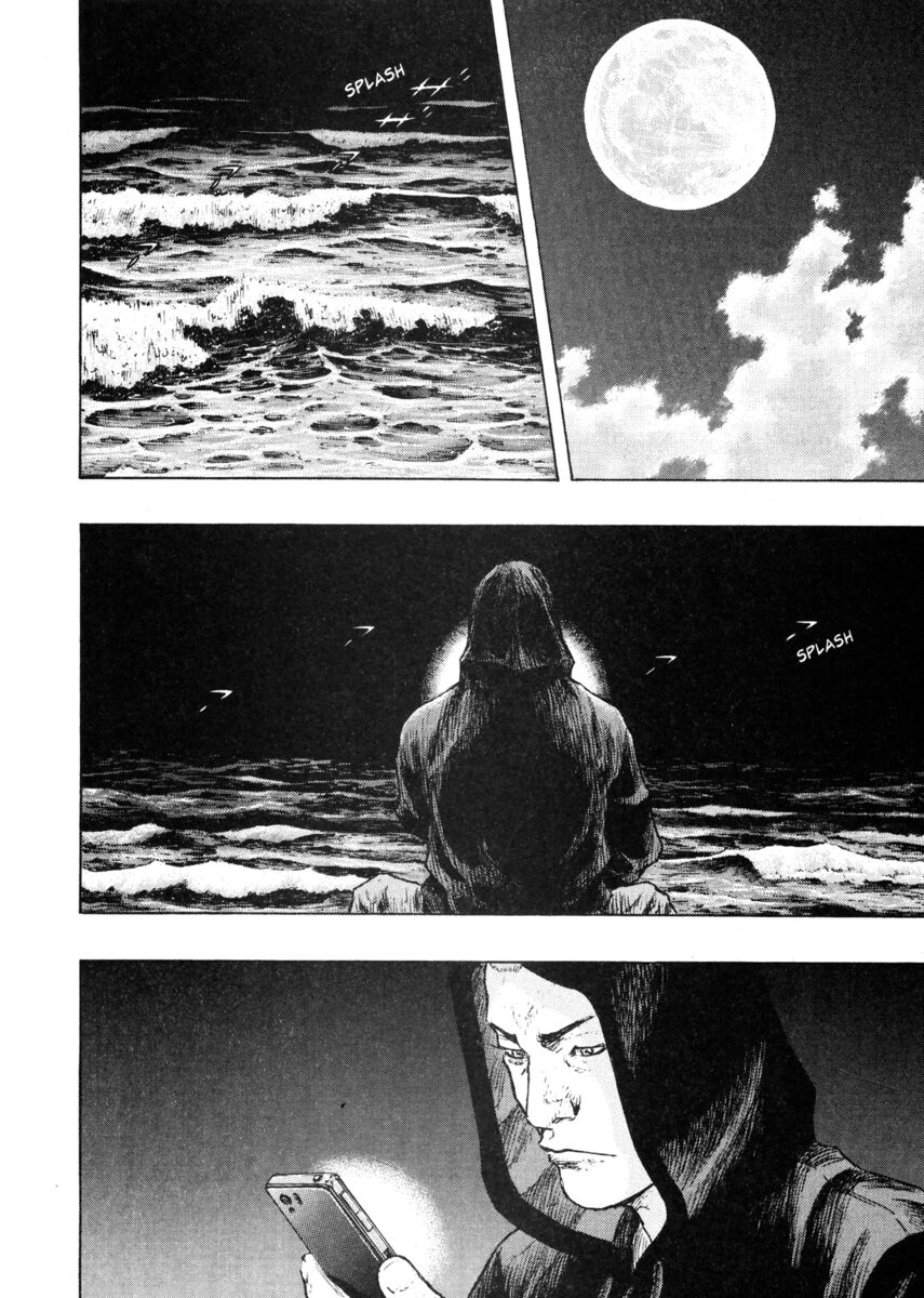 Read Shamo Manga Online