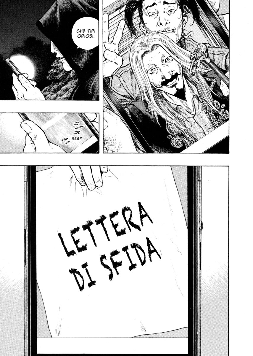 Read Shamo Manga Online