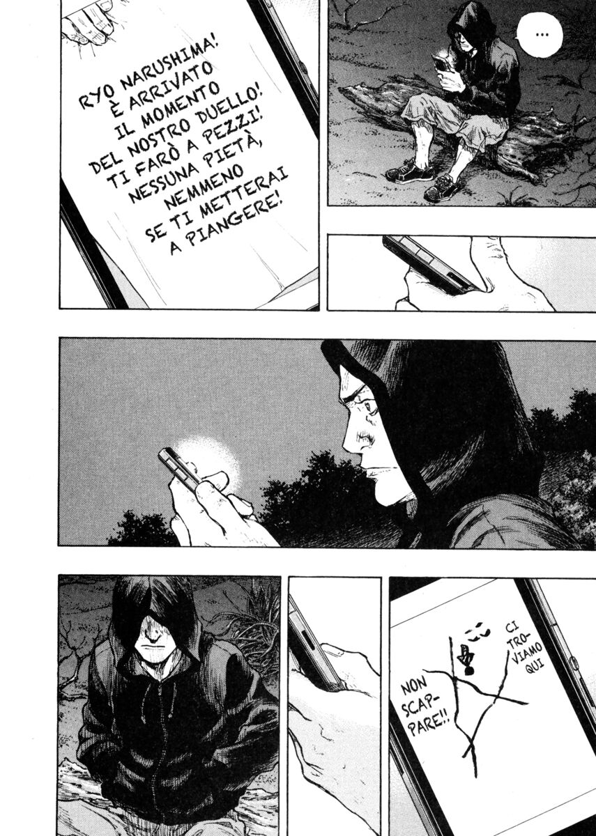 Read Shamo Manga Online