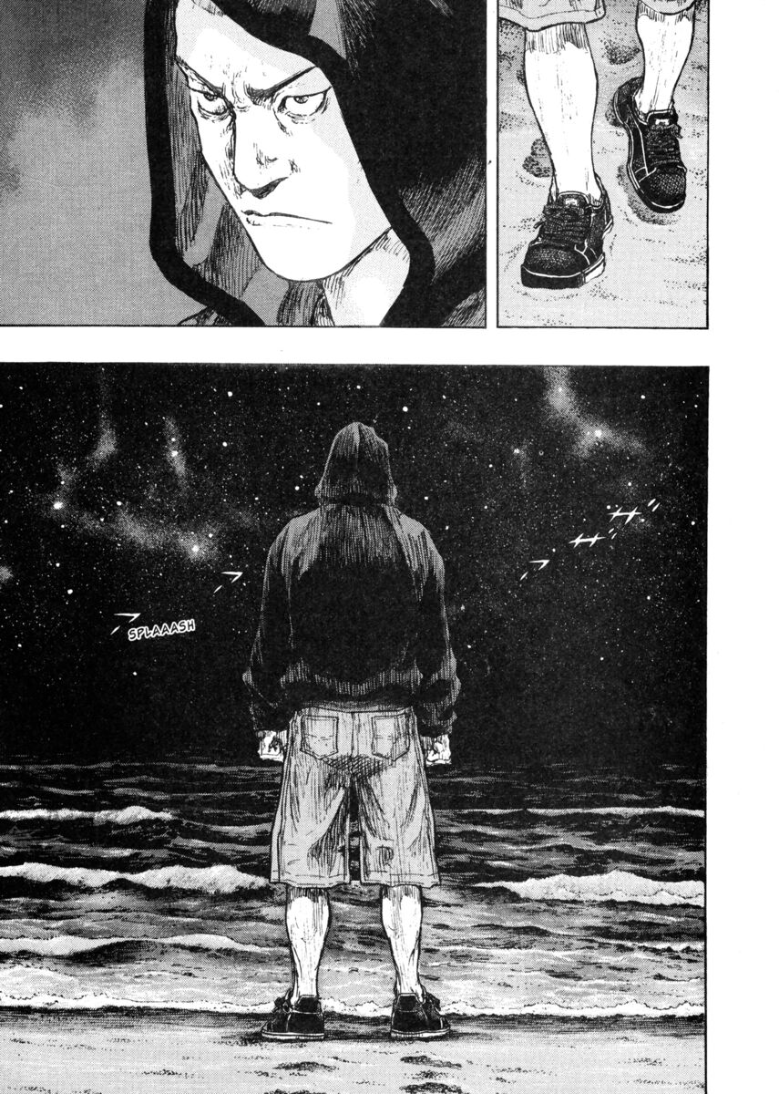 Read Shamo Manga Online