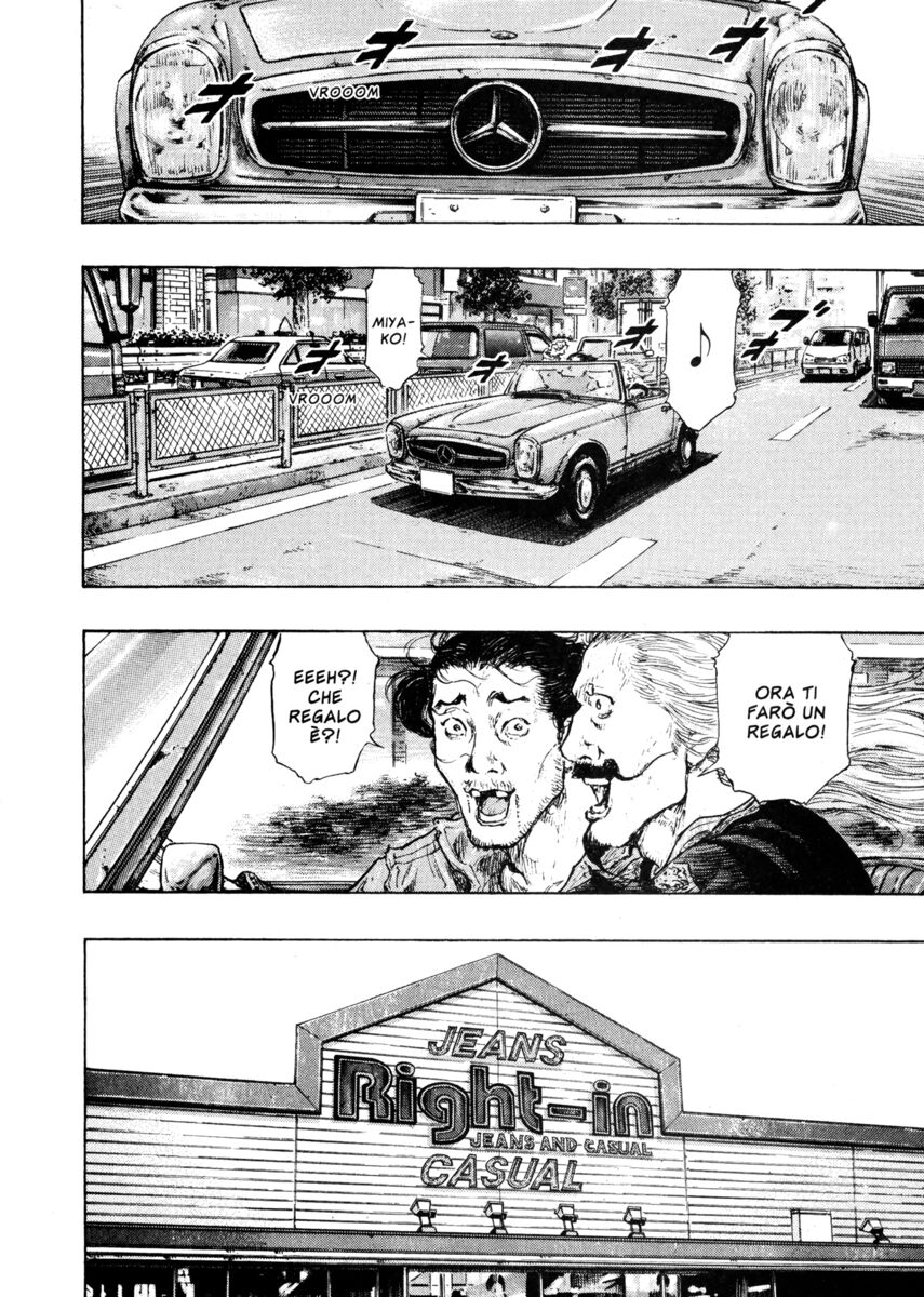 Read Shamo Manga Online