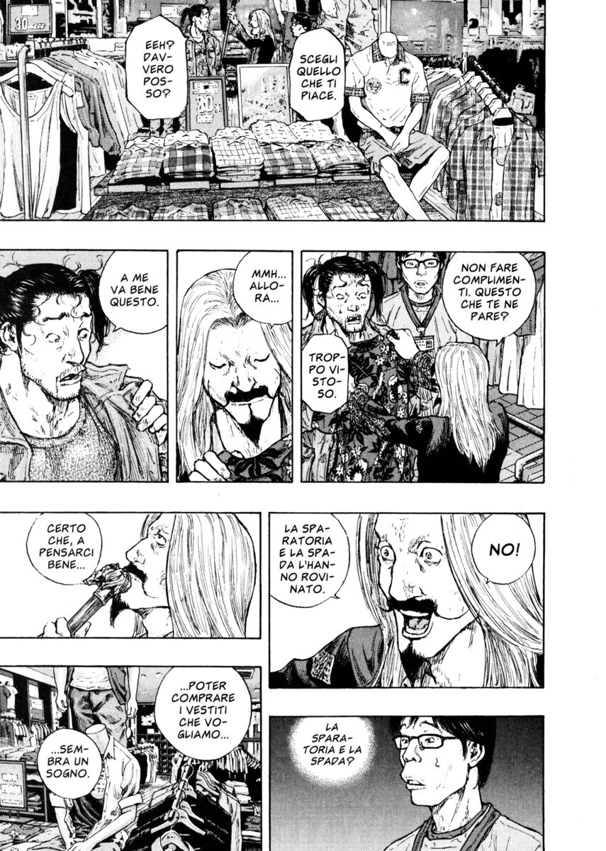 Read Shamo Manga Online