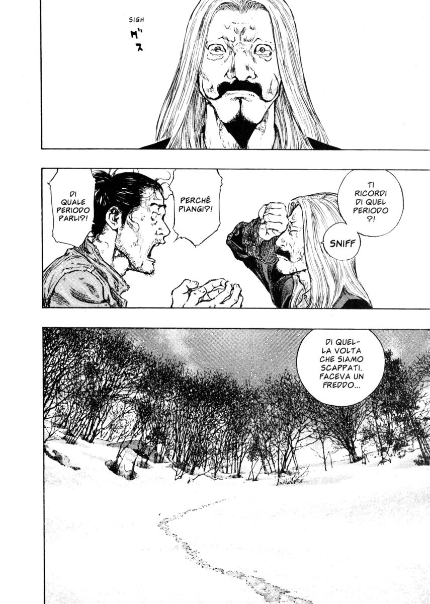 Read Shamo Manga Online