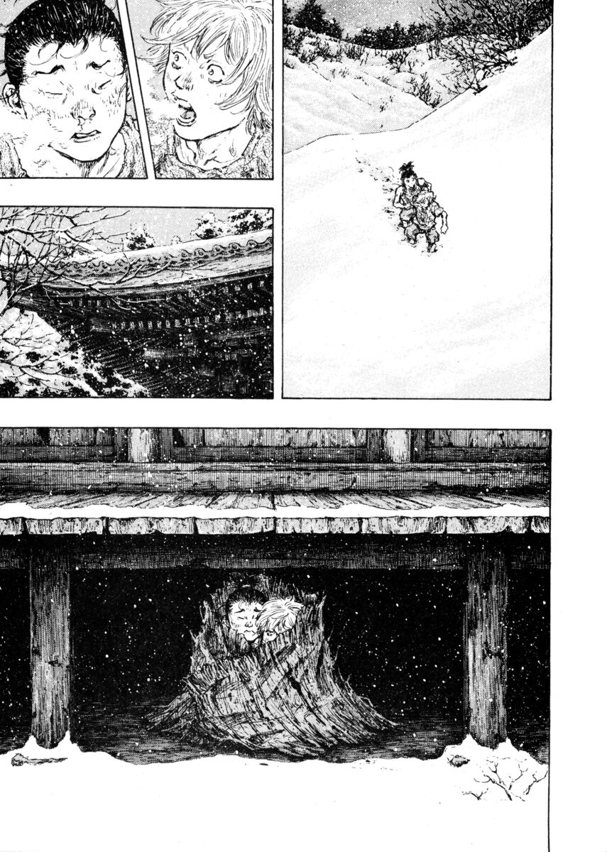 Read Shamo Manga Online