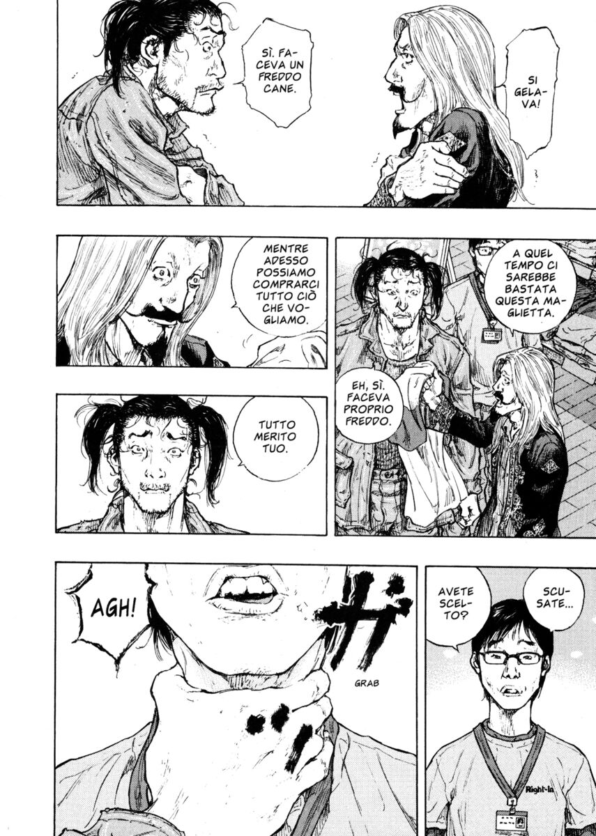 Read Shamo Manga Online