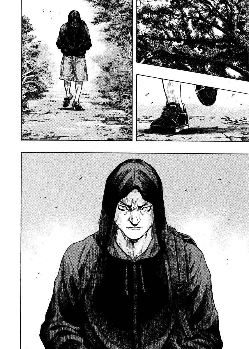 Read Shamo Manga Online