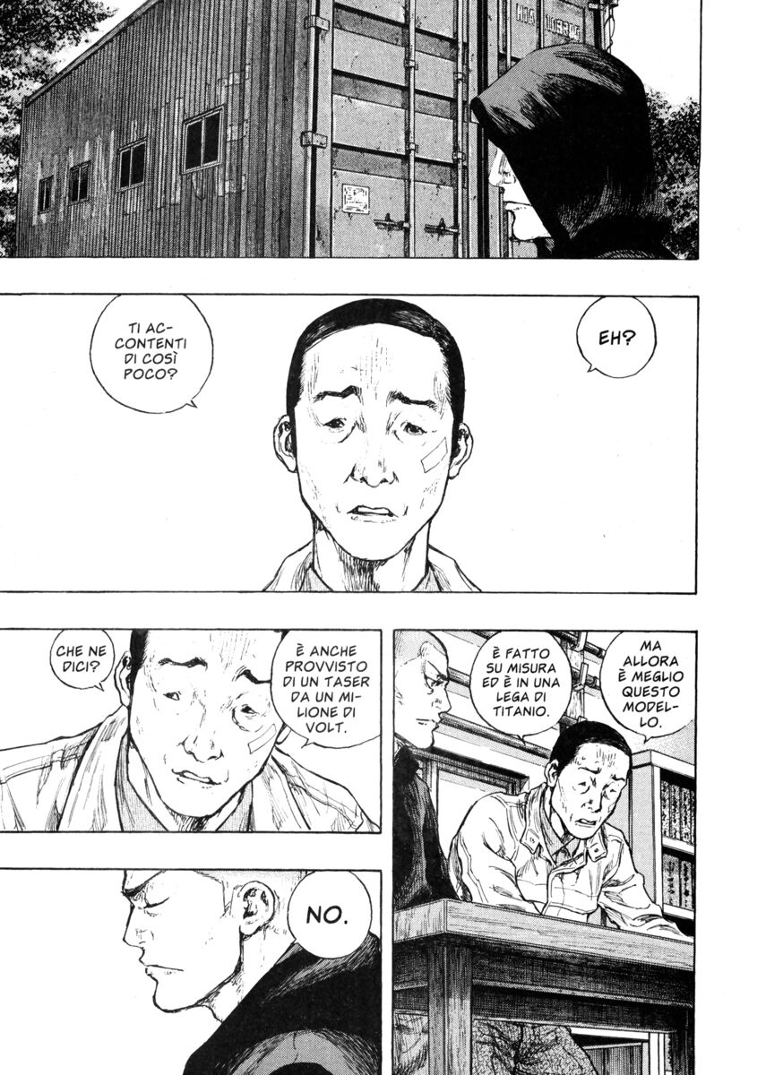 Read Shamo Manga Online