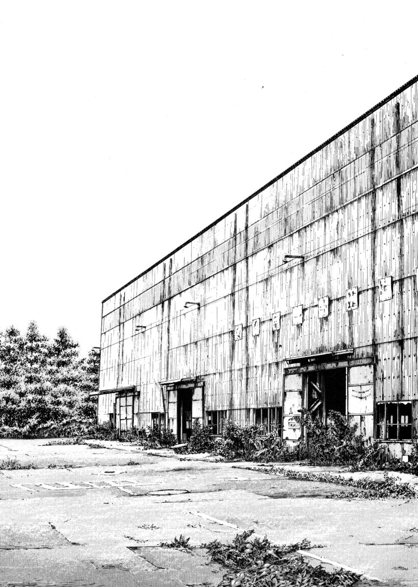 Read Shamo Manga Online