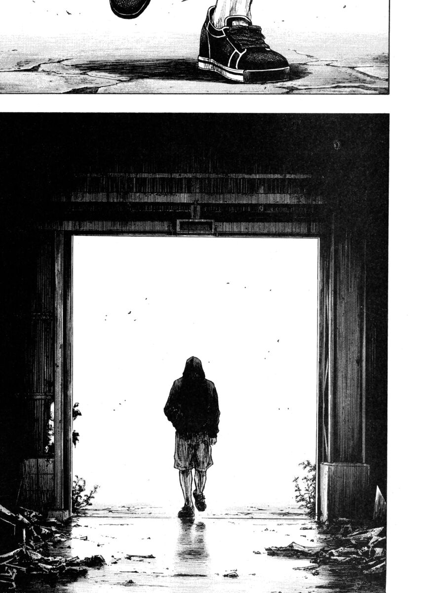 Read Shamo Manga Online