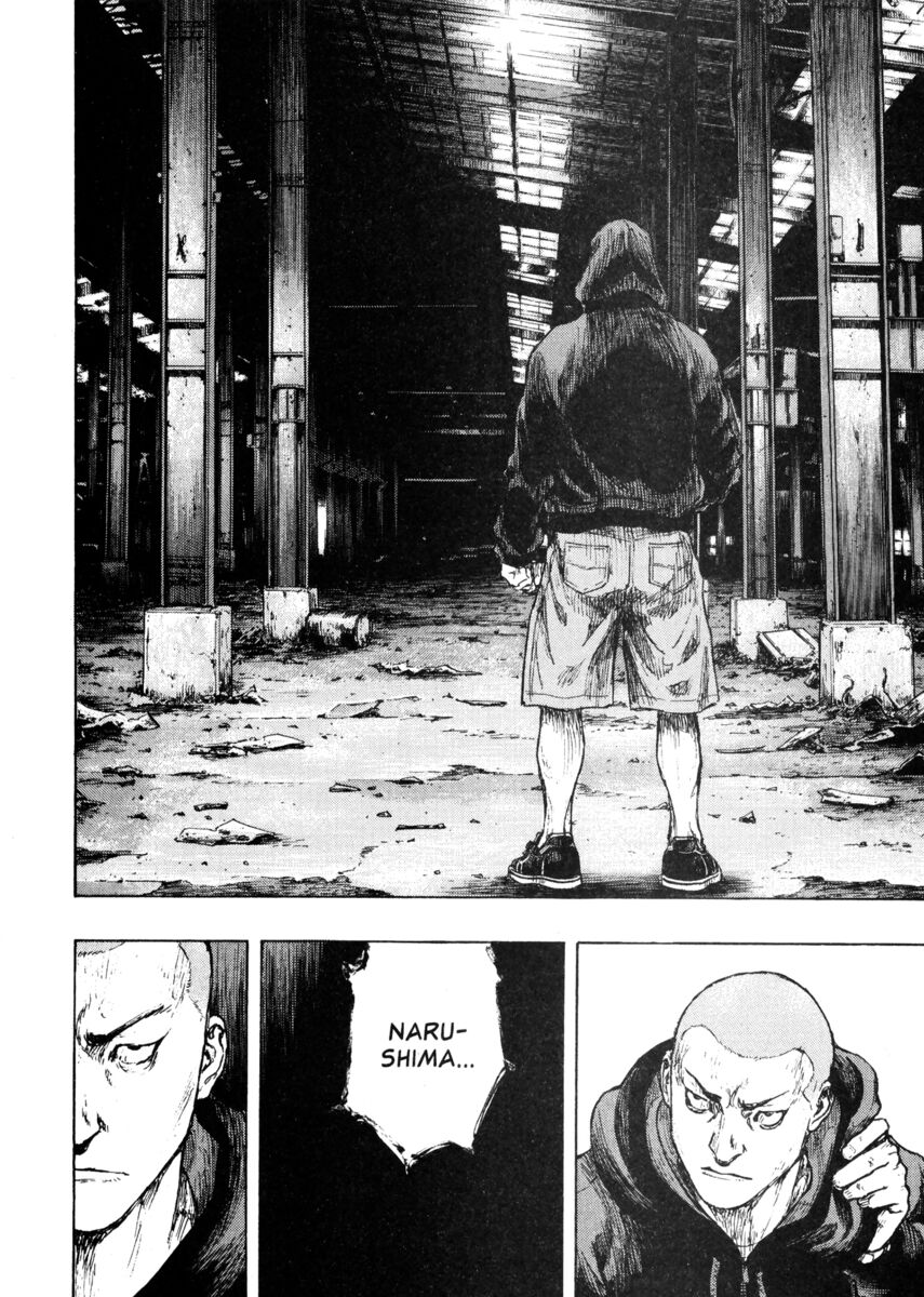 Read Shamo Manga Online