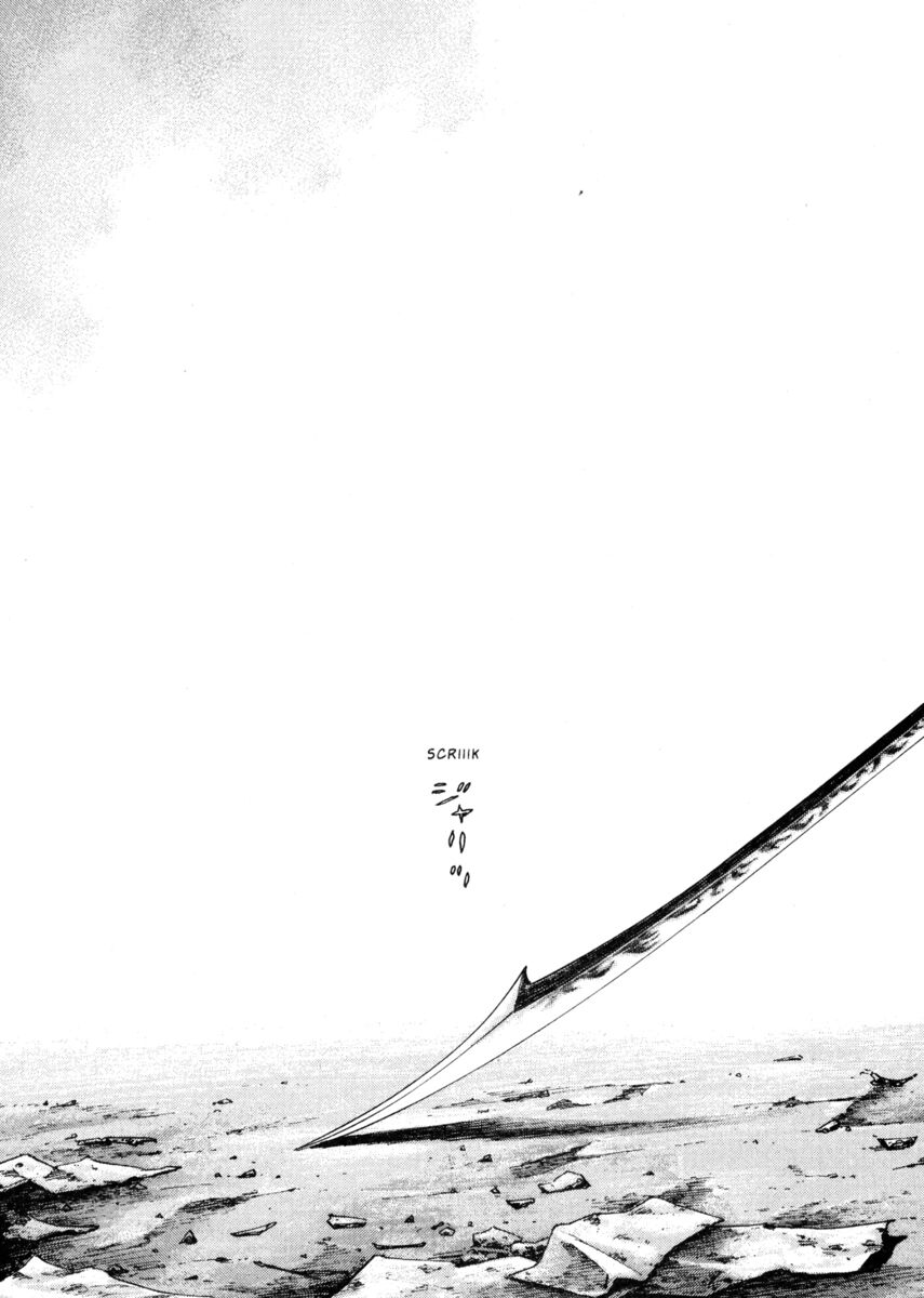 Read Shamo Manga Online