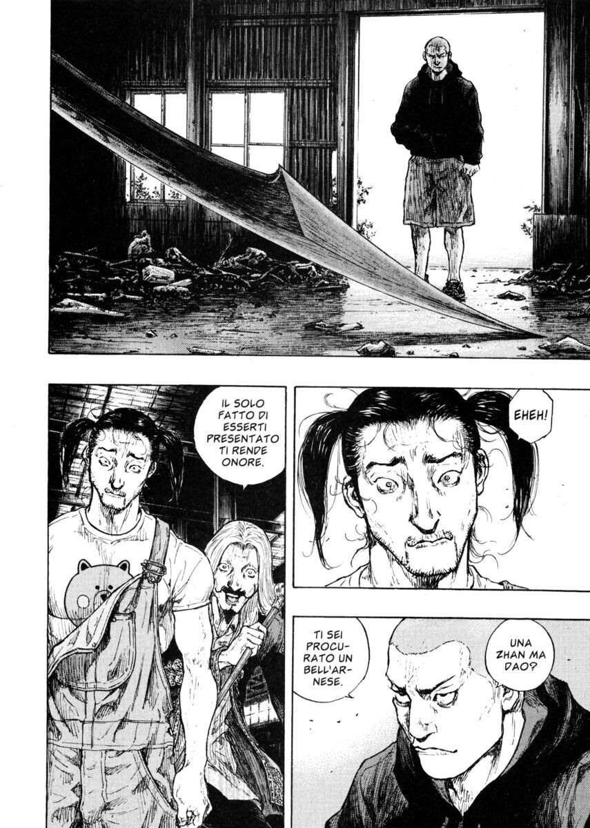 Read Shamo Manga Online