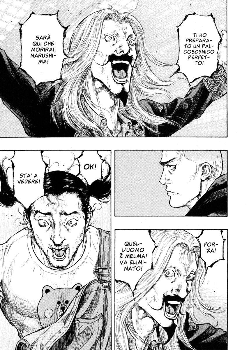 Read Shamo Manga Online