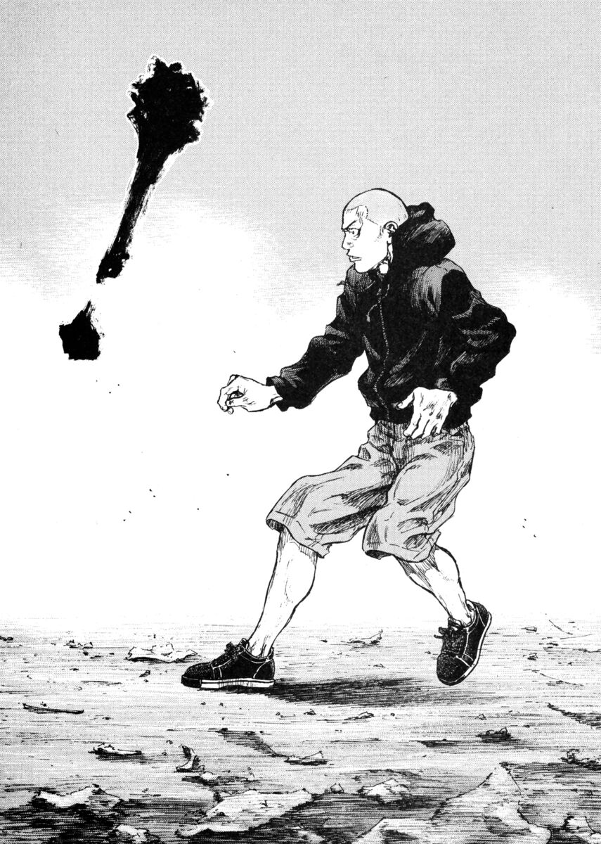 Read Shamo Manga Online