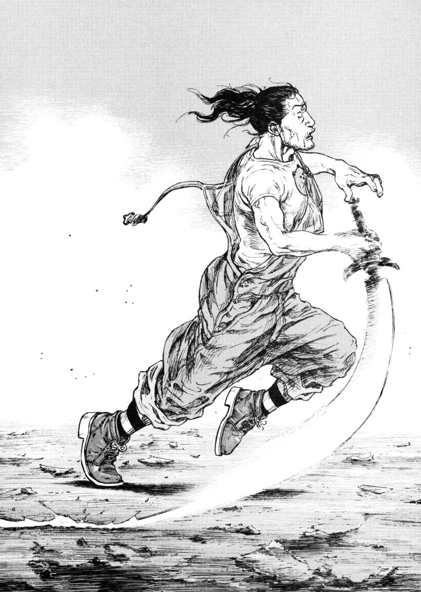 Read Shamo Manga Online