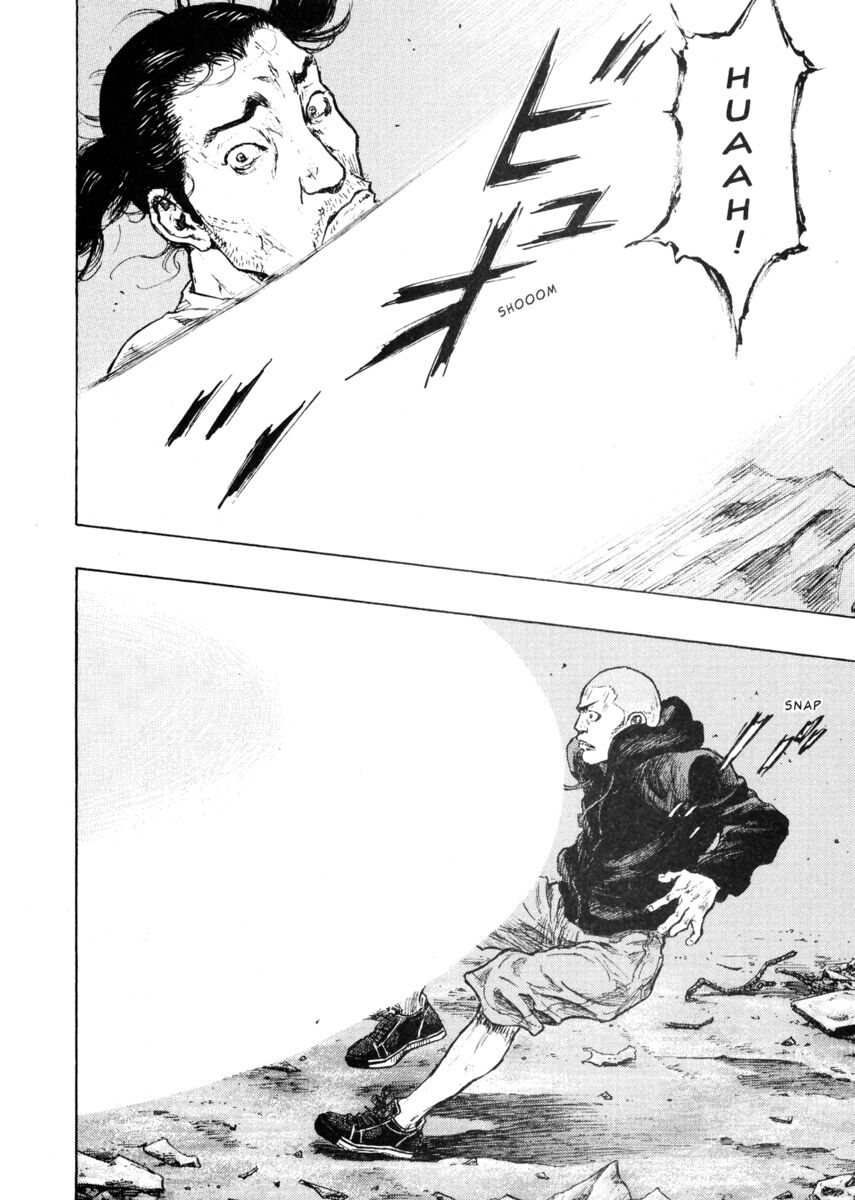 Read Shamo Manga Online