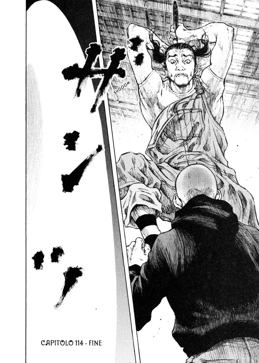 Read Shamo Manga Online