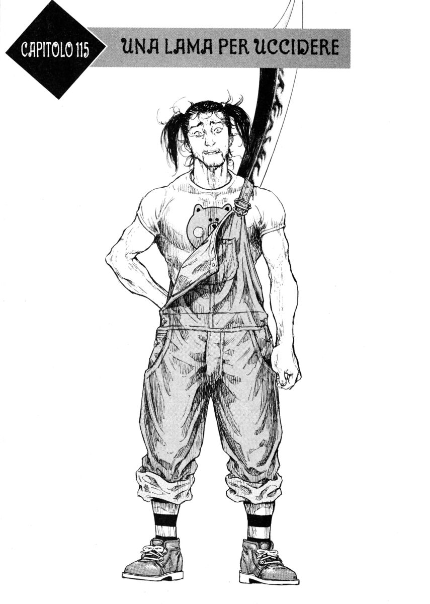 Read Shamo Manga Online