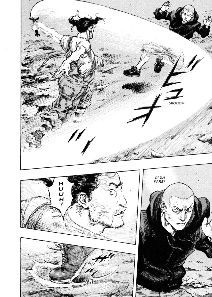 Read Shamo Manga Online