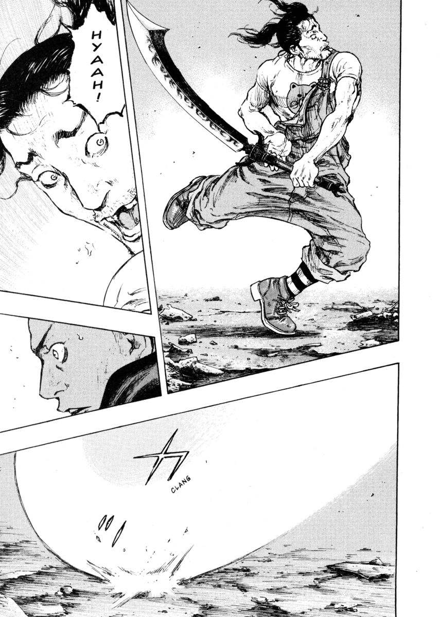 Read Shamo Manga Online