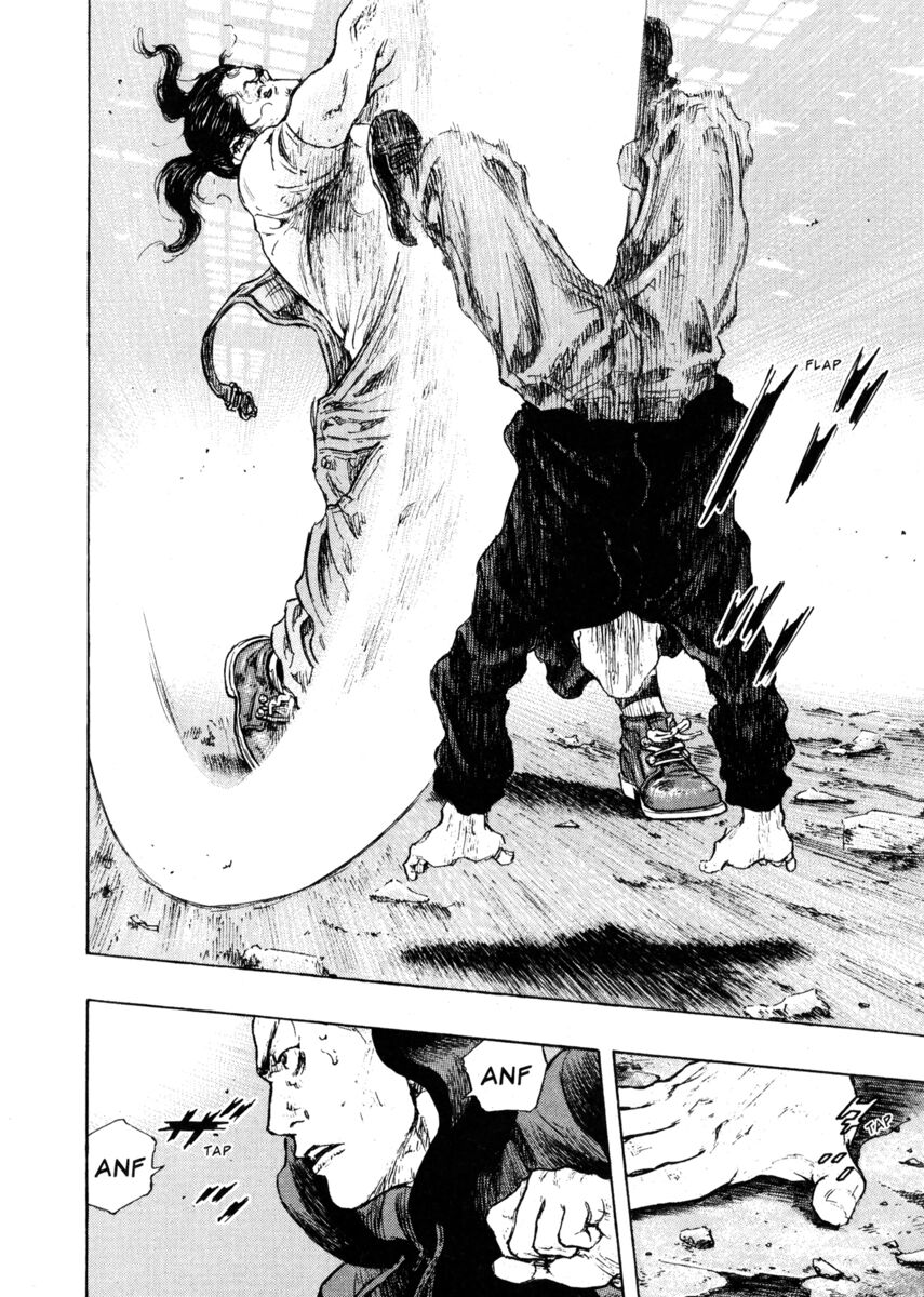 Read Shamo Manga Online