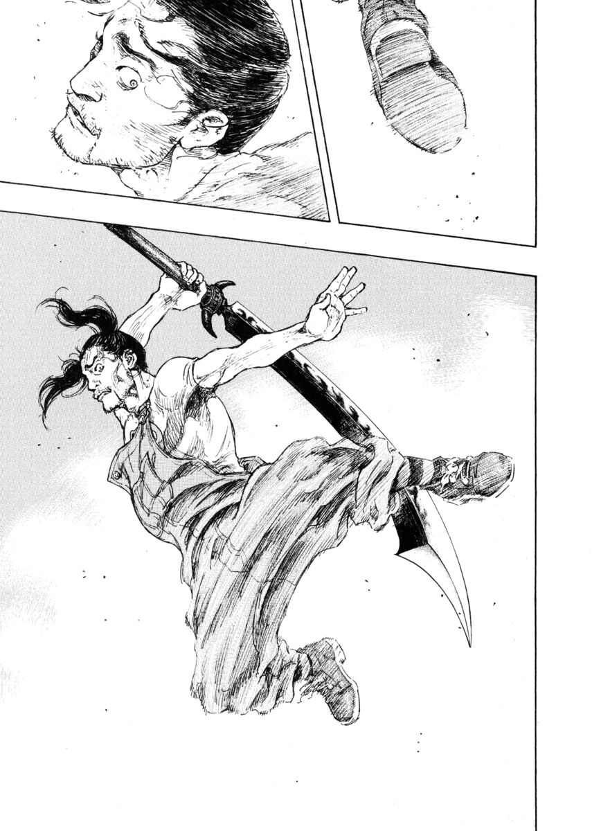 Read Shamo Manga Online