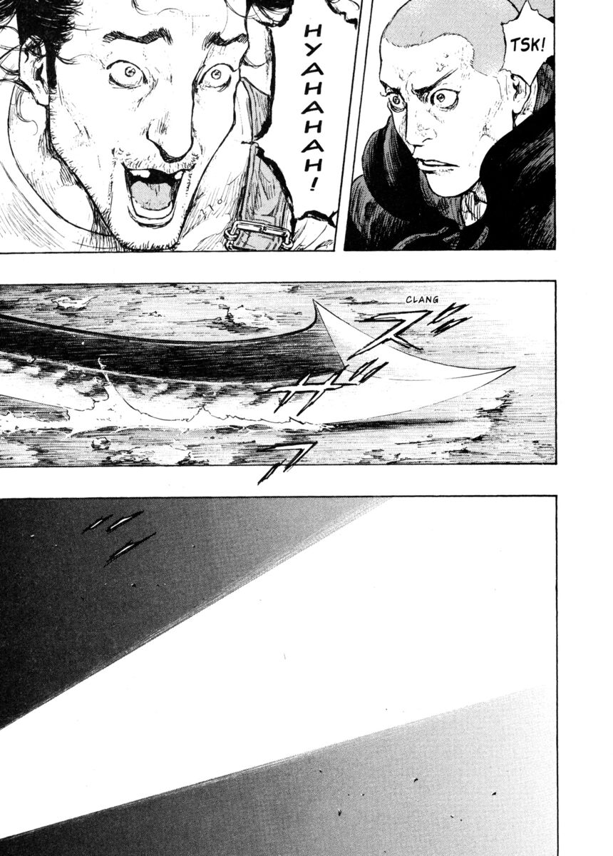 Read Shamo Manga Online