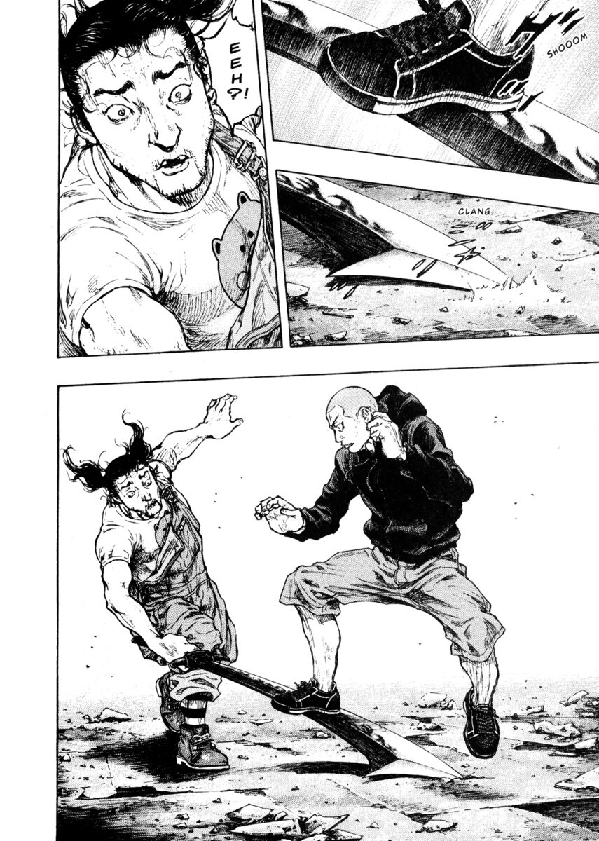 Read Shamo Manga Online