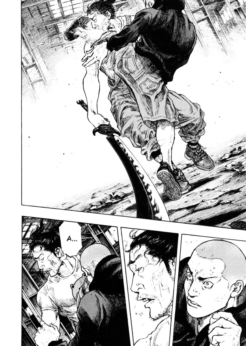 Read Shamo Manga Online