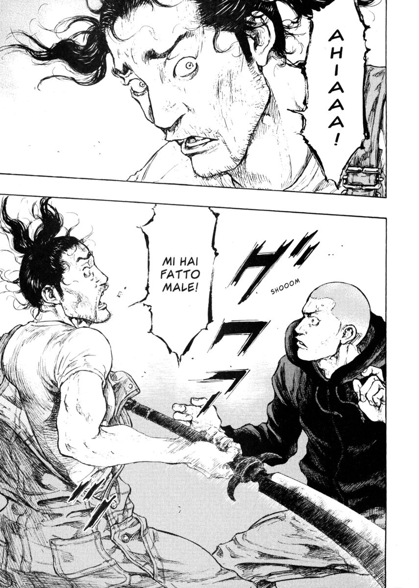 Read Shamo Manga Online