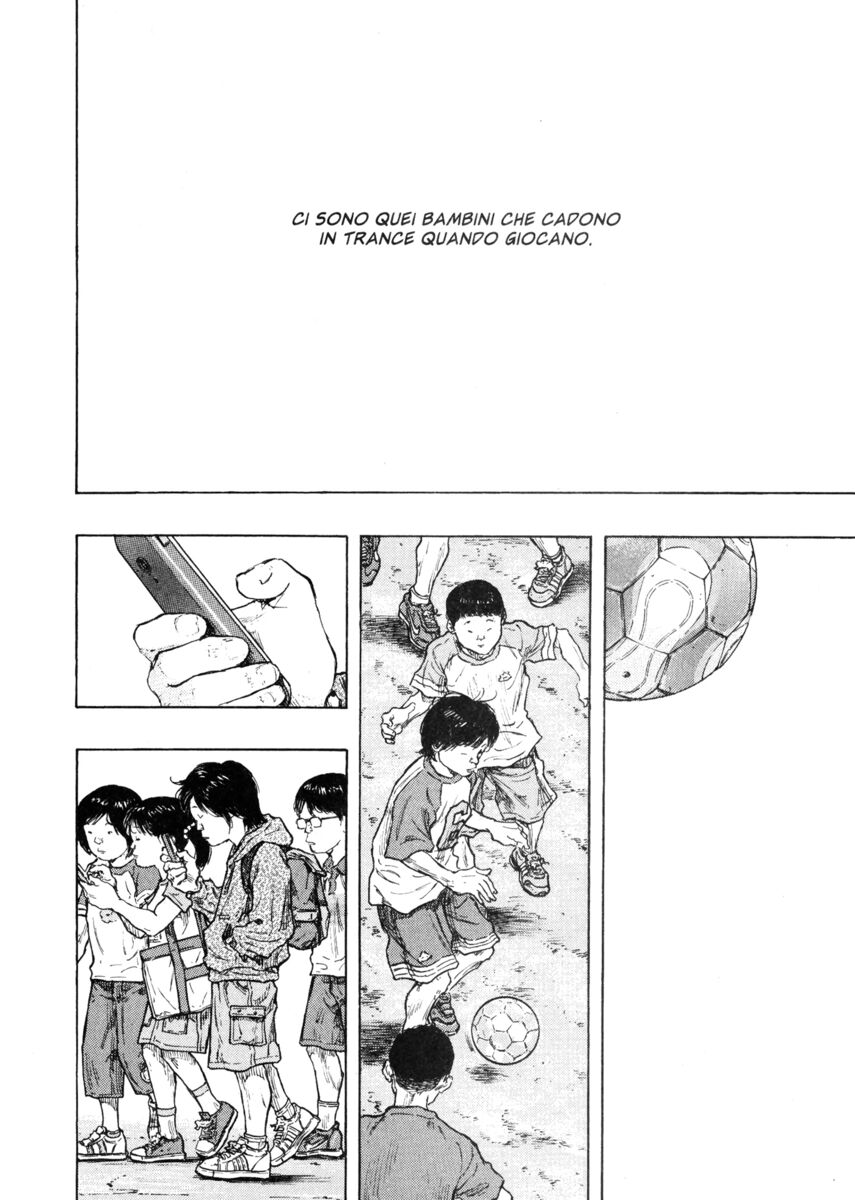 Read Shamo Manga Online