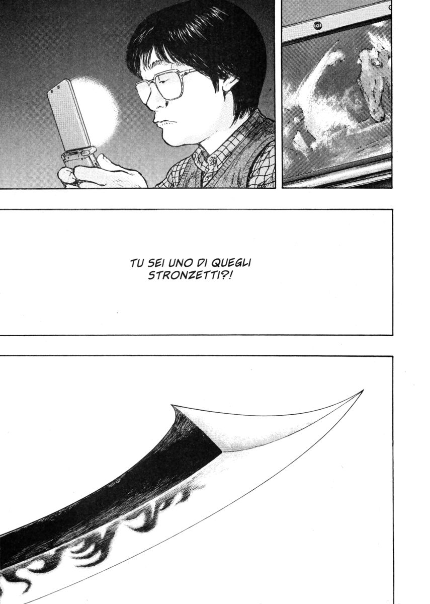 Read Shamo Manga Online