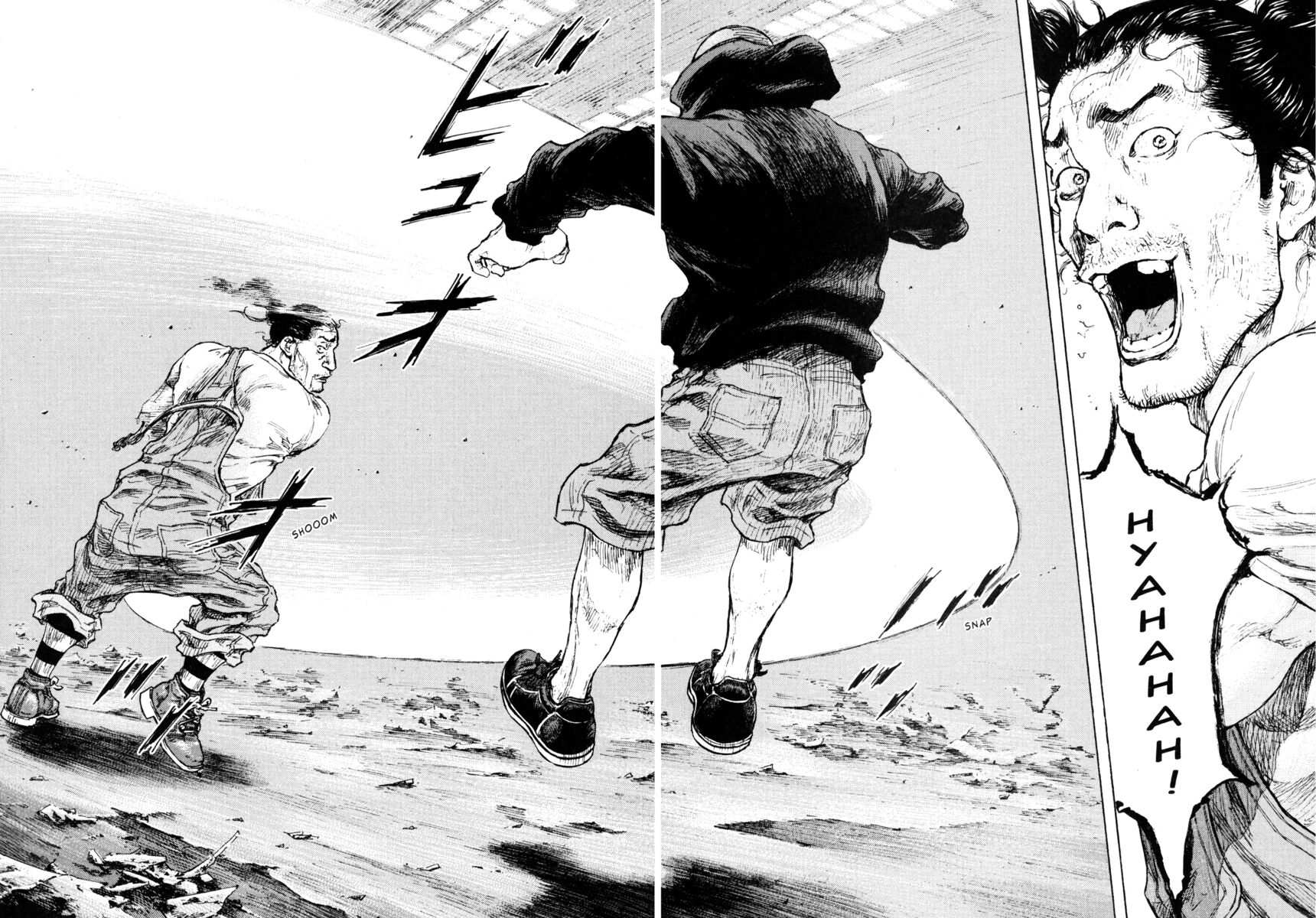 Read Shamo Manga Online