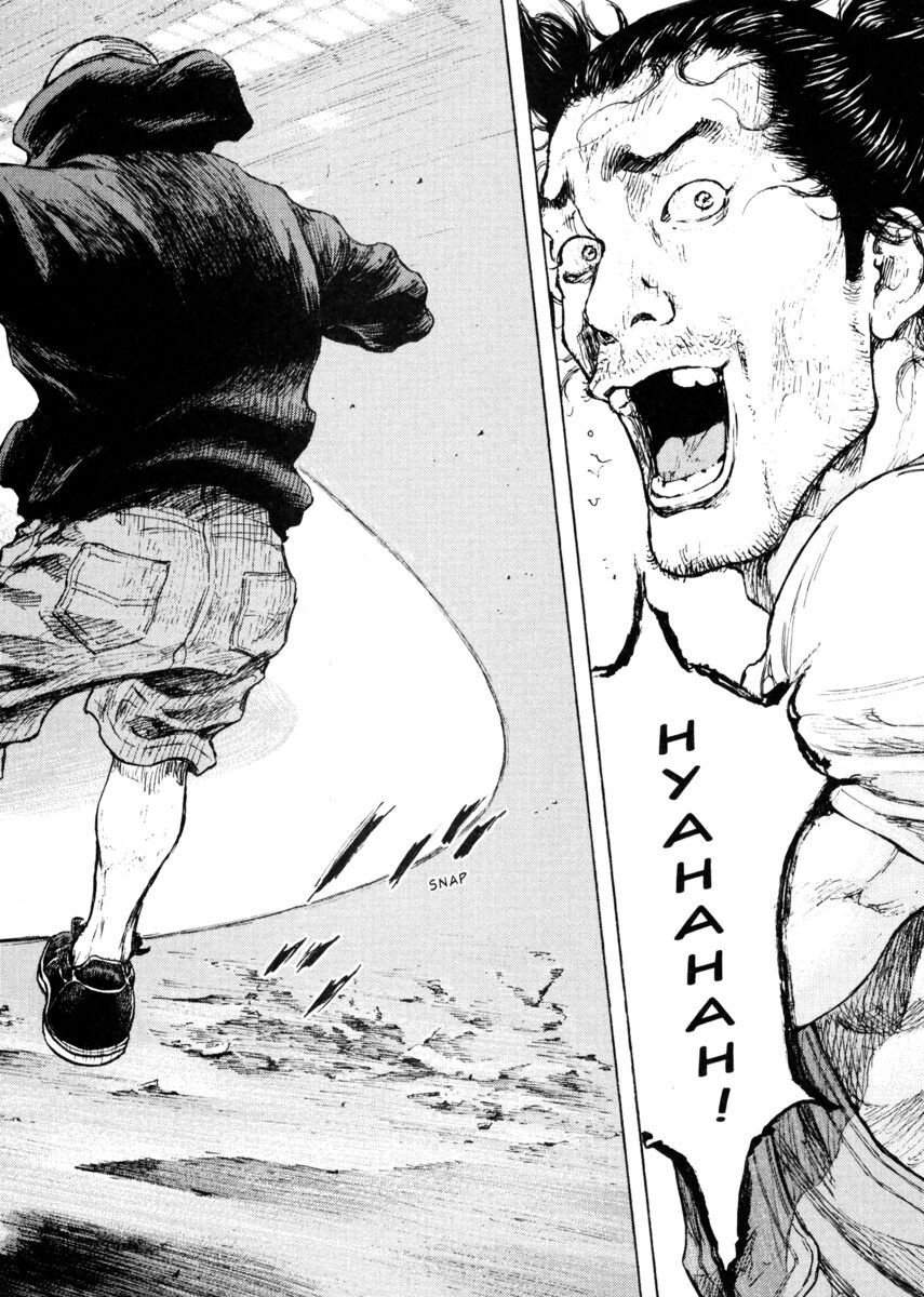 Read Shamo Manga Online