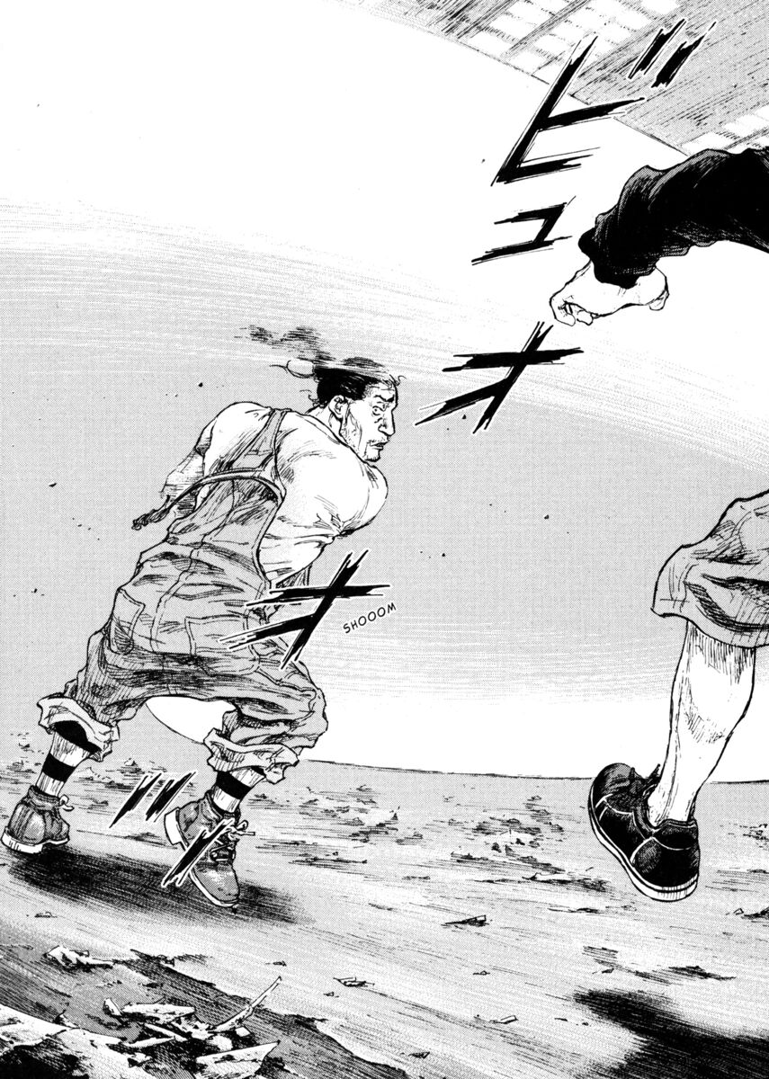 Read Shamo Manga Online