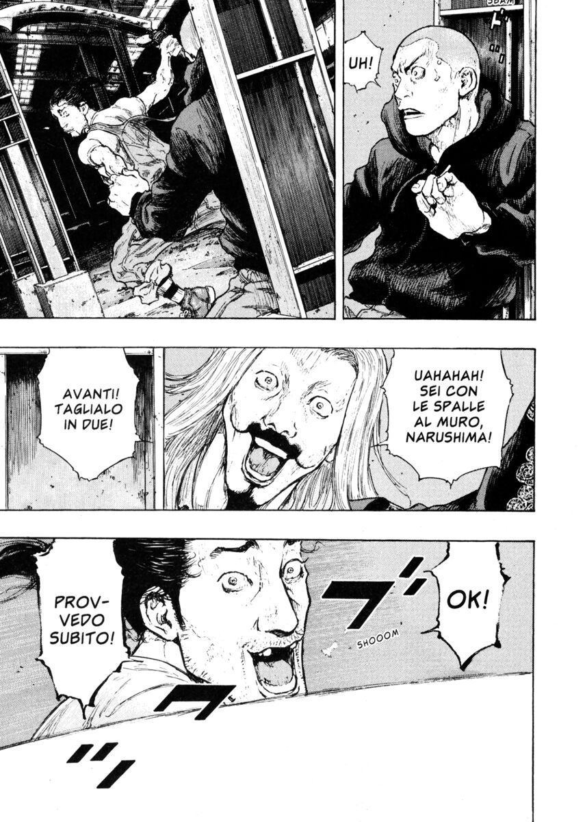 Read Shamo Manga Online