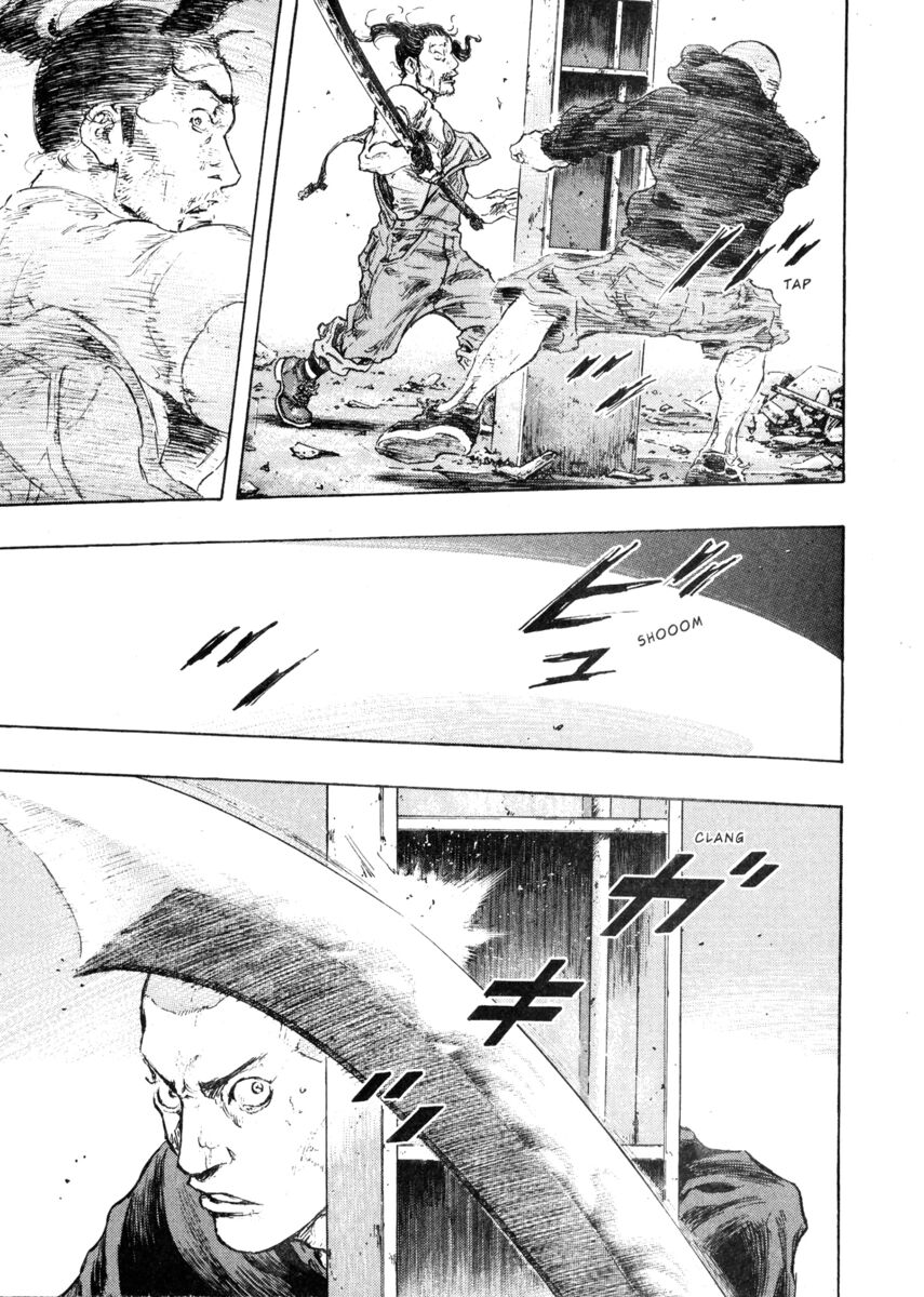 Read Shamo Manga Online