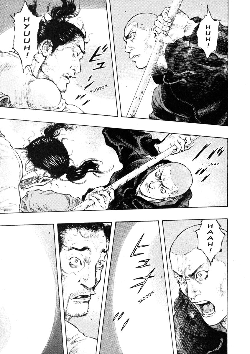 Read Shamo Manga Online