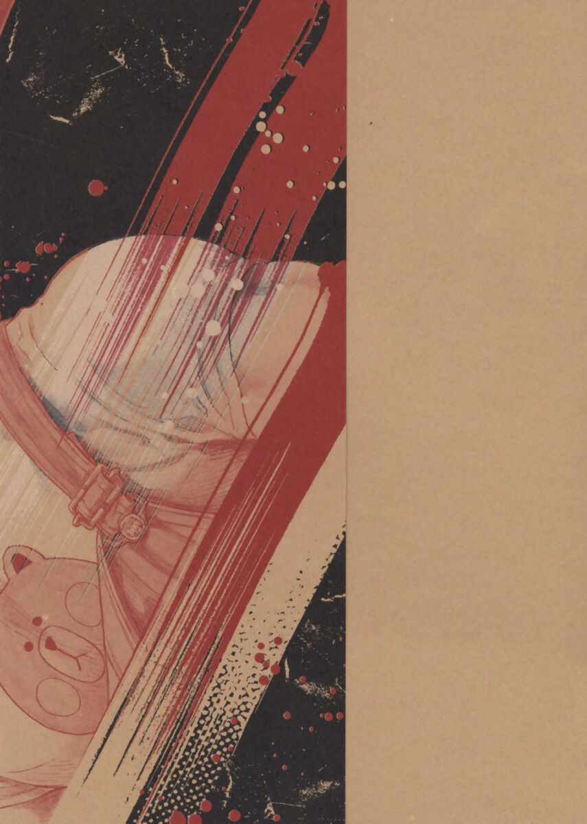 Read Shamo Manga Online