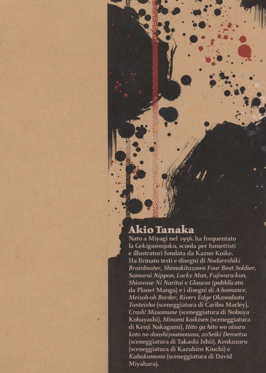 Read Shamo Manga Online