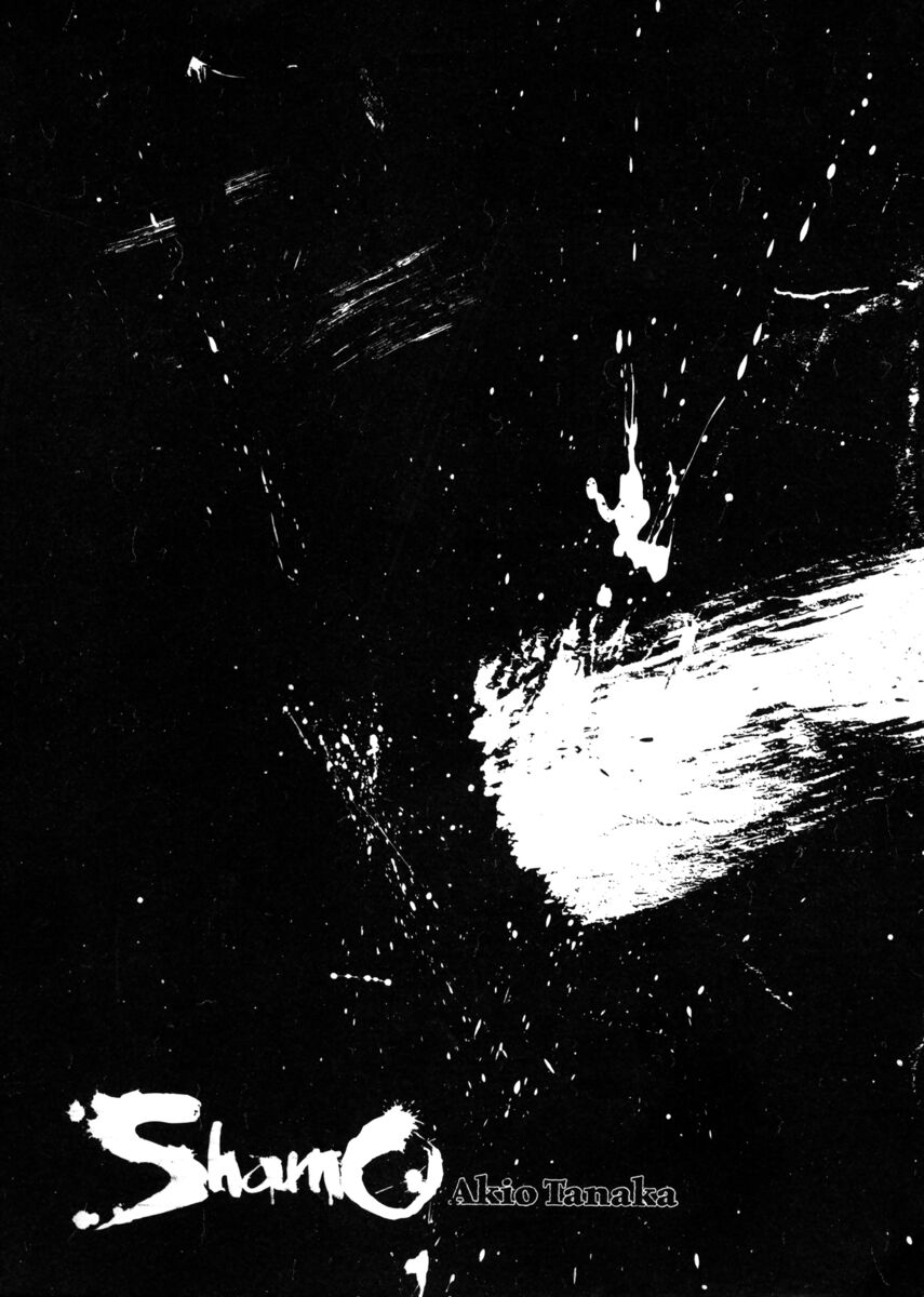 Read Shamo Manga Online